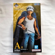 One Piece Ichiban Kuji Law Figure
