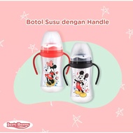 LUSTY BUNNY Round Baby Milk Bottle Training Cup 125 ml & 250 ml DMM-2111 DMM-2121 DMM-2021 DMM-2011
