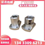 Optical Axis Support Seat Vertical Fixed Seat Straight Optical Axis Vertical Support Frame SK8 Optic