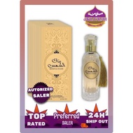 D'SULTANAA BAZAAR - BENAT AL SHAMS PERFUME BY SAMAA AL KHALEEJ