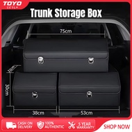 Car Storage Box PU Leather 65L High Capacity Auto Multiuse Car Trunk Storage Vehicle Organizer