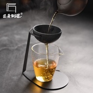 Non-porous Tea Drain Fair Cup Alumina Ore Ceramic Household Tea Filter Bracket Filter High Temperatu