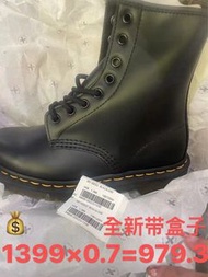 Dr Martens 1460