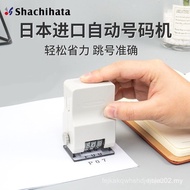 Flag Brand Imported Labor-Saving Numbering Machine Numbering Page Number Stamp Automatic Number Jump