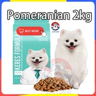 PETSEE DR KERES Dog Food for Poodle Food Dog 2kg 狗饼 狗糧幼犬 貴賓犬 狗糧 泰迪狗粮 poodle dog poodle puppy food to