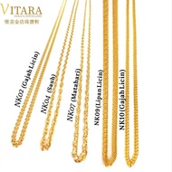 Emas 916 Rantai Leher Gajah Licin/Polo/Sauh/Matahari/ Gold 916 Necklace NK02+