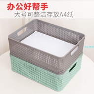 A A4 File Box A4 Folder Large A4 Paper Storage Desktop Printing Basket Office Sundries Organizer Hou