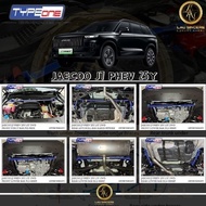 Type One | Jaecoo J7 PHEV 25Y