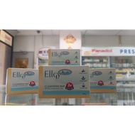 Ellgy H2O Cleansing Bar Soap for DRY/SENSITIVE Skin