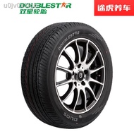 ♤◆✻Double star tire DU05 205/55R16 91V suitable for Lavida Mazda 6 Civic Citroen Sega