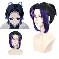 Butterfly Hashira Shinobu Cosplay Wig 【 Rambut Kosplay Watashino Shinobu 】 - Anime Gradient Blue Bla