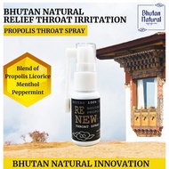 Bhutan Natural Propolis & Honey Spray Oral Liquid with Liquorice, Menthol, and Pepermint Oil 20mL