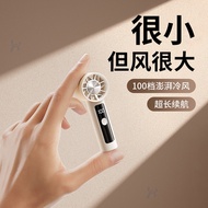 jisulife fan jisulife mini fan Portable Long Battery Life Cooling Silent