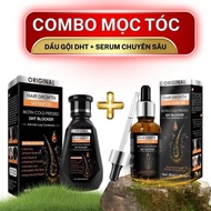 【ซื้อ2แถม1】Peimei แชมพูDHTแชมพูปลูกผมนำเข้าจากอเมริกาถนอมเส้นผม