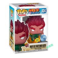 Chai Baoqu FUNKO POP 824 Teacher Akai Yamen Full Open Luminous Version Anime Naruto Us