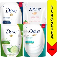 Dove Body Wash Refill, 580G.[Min]