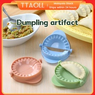 【Local Seller】Dumpling artifact lazy dumpling special tool hand-made dumpling machine mold dumpling 