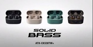 Audio-technica ATH-CKS30TW+ 藍牙耳機