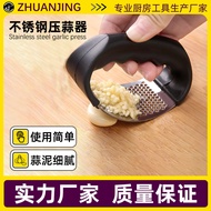 Manual Garlic Press Household Garlic Crusher Garlic Crusher Garlic Crusher Stainless Steel Garlic Mo