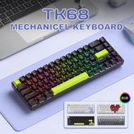 TK68Mechanical Keyboard RGB Keyline Separation Customized Blue and Red Switch Computer Peripheral E-
