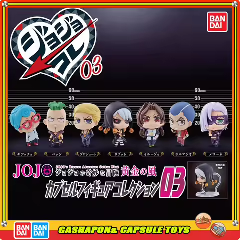 BANDAI JoJo's Bizarre Adventure Action Figures Model Q Version Season 3 Capsule Toys Ornament Origin
