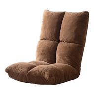 Iris Plaza NFC-C Chair Soft Soft Floor Chair 6.3 inches (16 cm) Thick, Soft Touch, Recliner, Brown, 