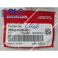 Starter Relay Comp. Power HONDA Click125/150 38502-KWN-901