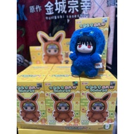 EAKI TOPTOY NARUTO BEAST PARTY PLUSH BLINDBOX ORIGINAL