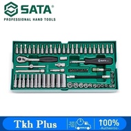 SATA 09901 66 pcs 1/4” Drive 6 Point mm Hand Socket Tray Set