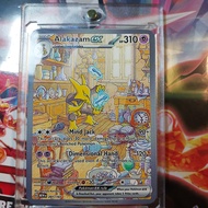 Thẻ Alakazam ex 201/165 AR pokemon TCG 1459 D54 2-14