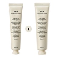 Abib Jericho Rose Creme Nutrition 75ml x 2 (Double Set)