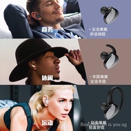 2023 New ENC Bluetooth Headset in-Ear Noise Reduction Bluetooth Headset with Charging Cabin Sports Bluetooth Headset