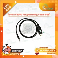 Programming cable USB icom ic2300
