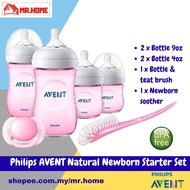 Philips AVENT Natural Bottle feeding Newborn Starter Set Botol Susu Avent Murah