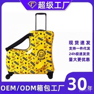 Bagasi Bergolek Menunggang Kanak-kanak Beg Beg Kartun Bagasi 20 Inci 24 Inci Spinner Beg Perjalanan 