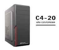 เคสคอมพิวเตอร์ ATX Gview รุ่น C4-20 21 พัดลม 80mm 1 ตัว มีราคาพร้อม Power Supply 700W พิเศษ สินค้ามี