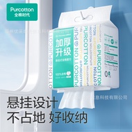 Cotton Age% Cotton Face Towel Hanging Face Towel Cotton Soft Towel Face Towel Cleansing Thickened St