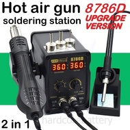 Digital LED Display 2 in1 Rework Hot Air Heat Gun Blower Soldering repair ESD Iron Station Machine 8