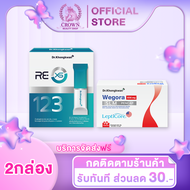 [ พร้อมส่ง ] RE XS +Wegora SLM PenCap Dr.Khongkwan วีโกร่า ดร.ของขวัญ
