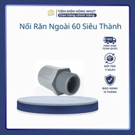 External Wire Connector 21 27 34 42 49 60 Thick Super Wall Plastic (7 DAYS RETURN)