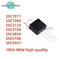 5PCS 2SC3150 C3150 2SC1971 C1971 2SC1969 C1969 2SC4106 C4106 2SC5027 C5027 2SC3834 C3834 2SC3133 C31