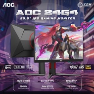 AOC 24G4/27G4 24"/27" IPS Gaming Monitor 16:9 1ms GtG 180Hz VESA 100mm×100mm ZZM Trading