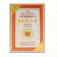 伊藤 和漢雙喜救心丹[特選金裝] 100粒裝 (4952460123180)