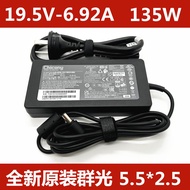MSI GL62M Qunguang A18-135P1A Notebook Power Adapter 135W Charger 19.5V6.92A
