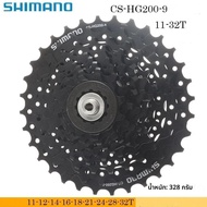 เฟืองหลัง Shimano TOURNEY/ALTUS TX HG200 CS 7/8/9 สปีด รุ่น CS-HG200 12-28T 12-32T 11-36T สำหรับจักร