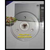 Microwave Plate 27 cm - Microwave Glass Plate