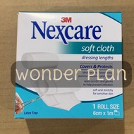 [Shop Malaysia] 3M Nexcare Soft Cloth Dressing Lengths Covers &amp; Protects (6cm x 1M) 1 Roll