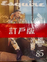 Esquire 君子雜誌 馬志威封面