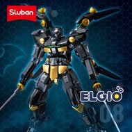 ELGIO Sluban Bricks Robot Mecha Black Bat Hero B1052