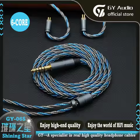 GY HiFi-06S Shining Star Flagship Headphone Replace Cable Multi-element Conductor IEM Upgrade Wire 4